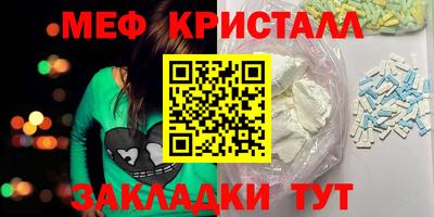 ALPHA PVP Тула