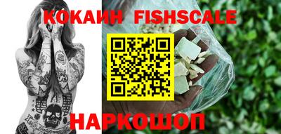 мяу мяу мука Гусиноозёрск