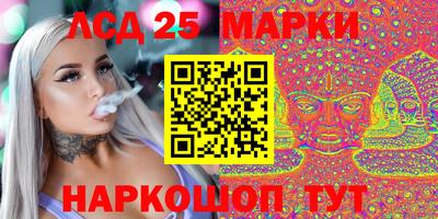 наркотики Гусев