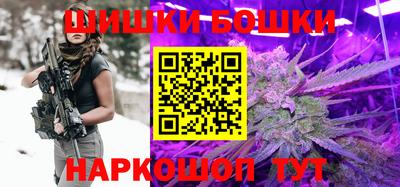 меф VHQ Гусь-Хрустальный