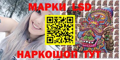 меф VHQ Гусь-Хрустальный