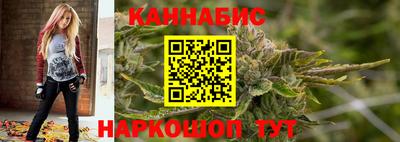 меф VHQ Гусь-Хрустальный