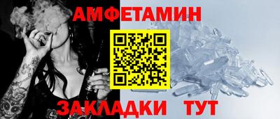 наркотики Гусев