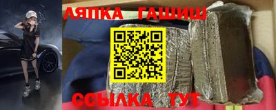 мяу мяу мука Гусиноозёрск
