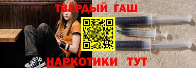 мяу мяу мука Гусиноозёрск