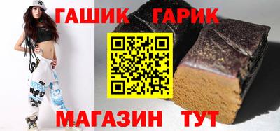 меф VHQ Гусь-Хрустальный