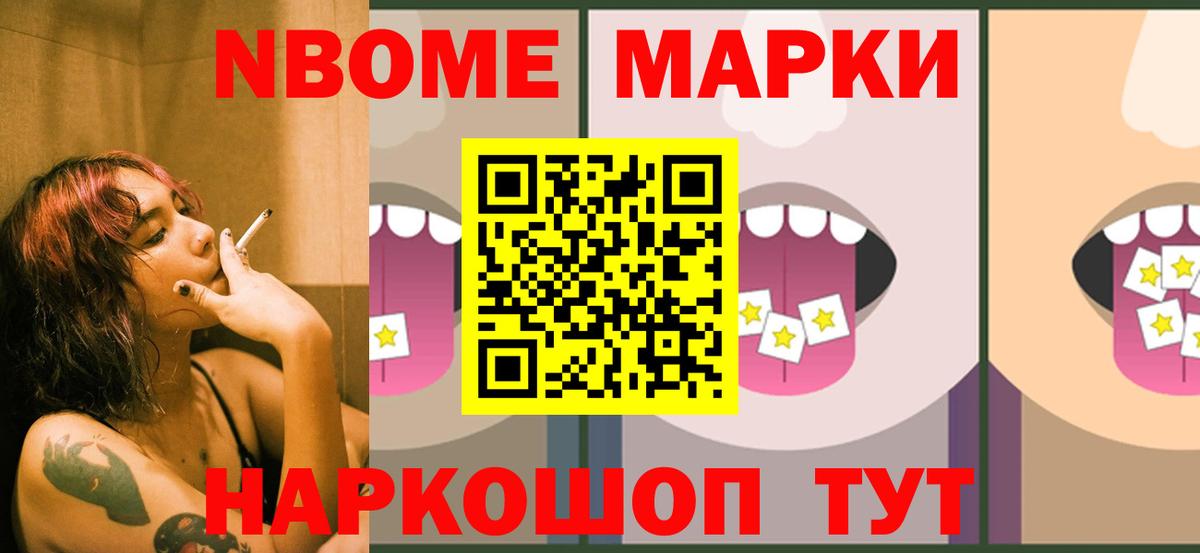 MEGA ссылки  Вход с VPN  LSD-25 экстази ecstasy  Курчалой  LSD-25 экстази кислота 