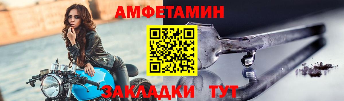 Курчалой  Кокаин  Alpha-PVP СОЛЬ   Вход с VPN  Меф   ГАШ  Гашиш  Каннабис  Кокаин  Экстази 